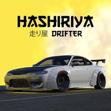 Hashiriya Drifter logo