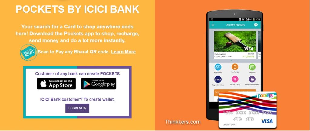 ICICI virtual card